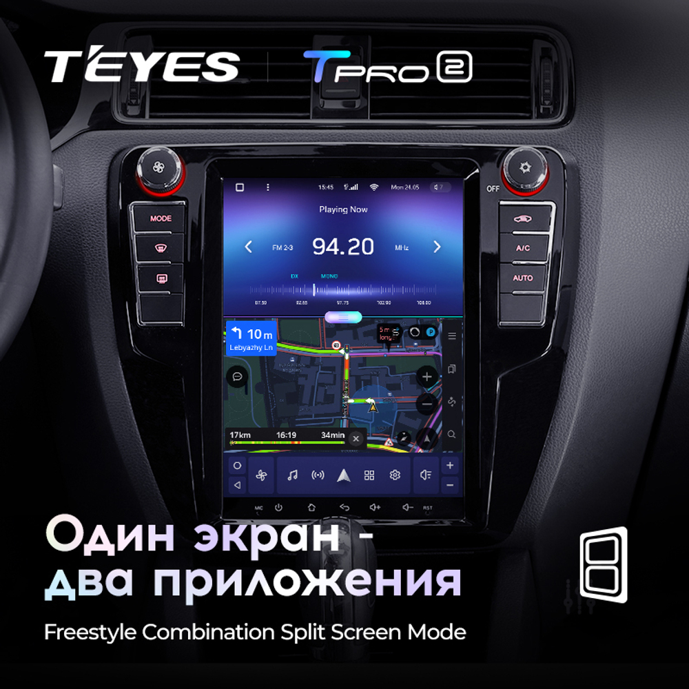 Teyes TPRO 2 9.7"для Volkswagen Jetta 6 2011-2018