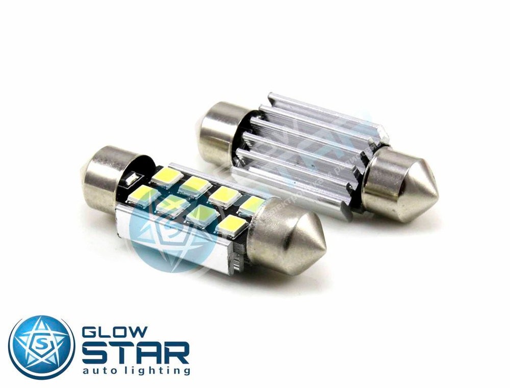 Светодиодная лампа C5W-2835-8SMD-36ММ CANBUS, 1шт