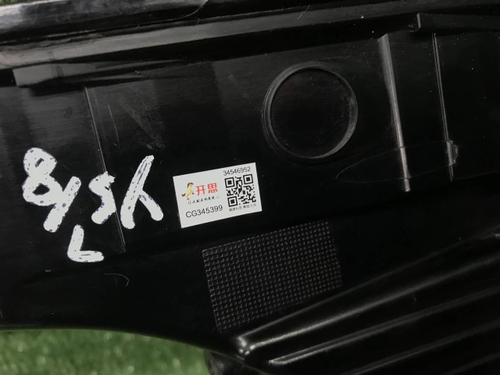 Фонарь правый внешний Zeekr 001 (2021-н.в.)