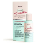 Витэкс CLEAN SKIN для проблемной кожи Суспензия быстродействующая БОЛТУШКА ОТ ПРЫЩЕЙ 50мл