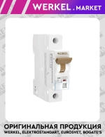 Автоматический выключатель 1P 20A C 6кА W901P206