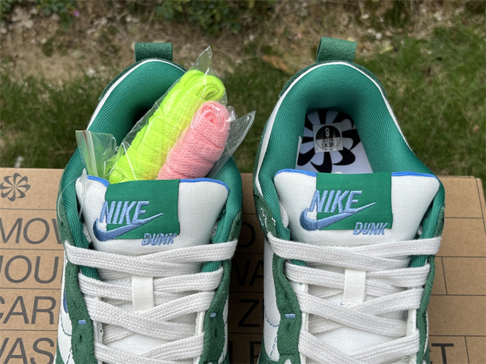 Nike Dunk Low Disrupt 2 "Malachite" DH4402-001