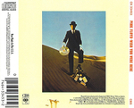 Pink Floyd / Wish You Were Here (CD)