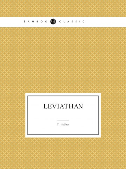 Leviathan | T. Hobbes