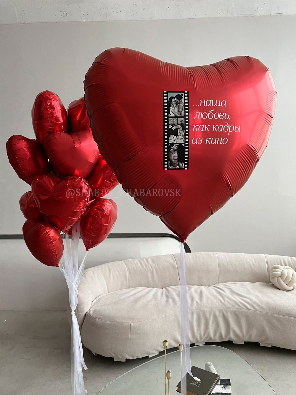 Воздушные шары №6032  Изображение2