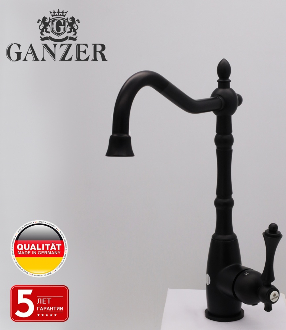 77021-C Смеситель однорычажный для кухни (черный)  GANZER  (6/1шт)