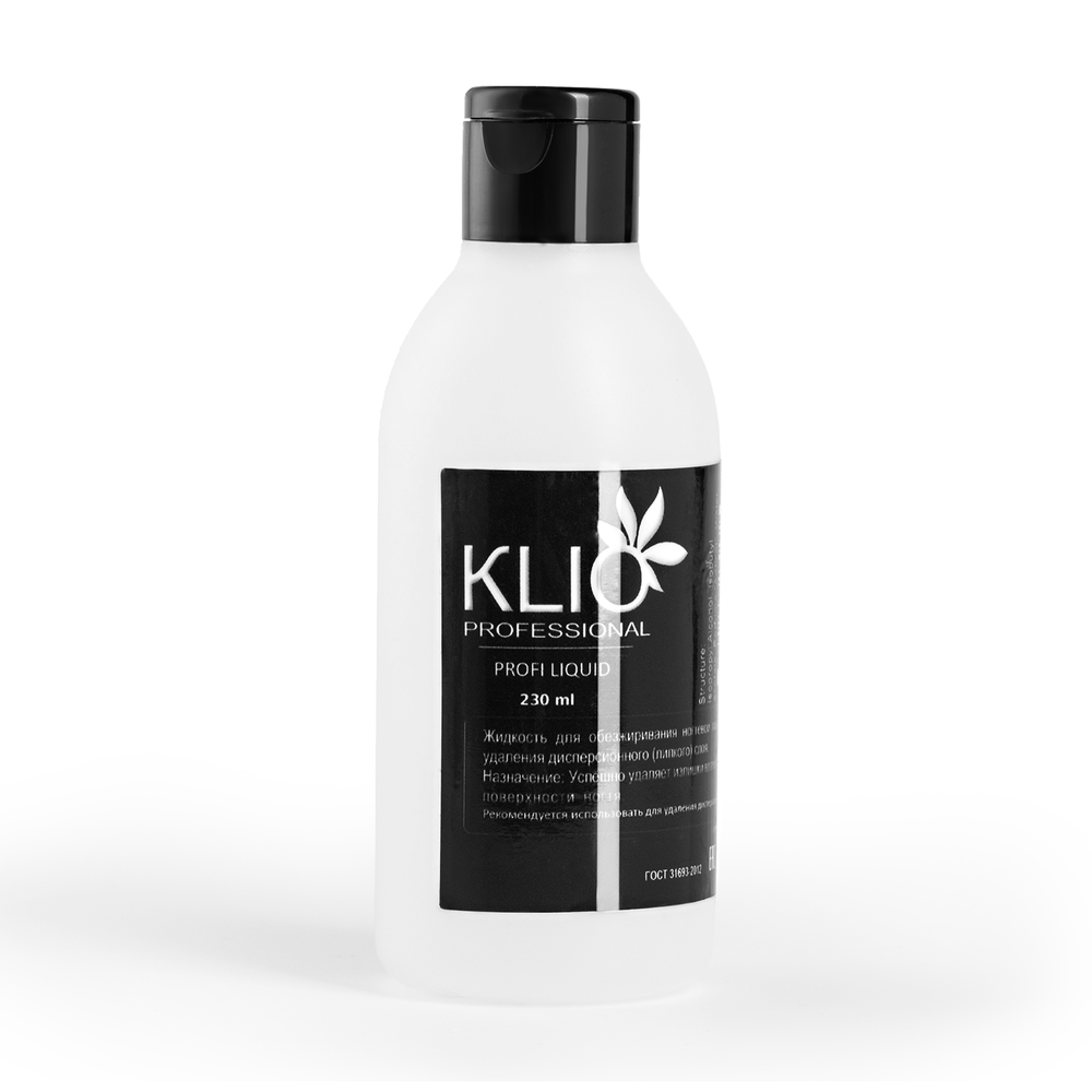 Klio жидкость для обезжиривания и снятия липкого слоя 230 мл