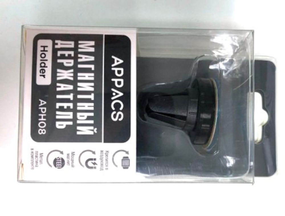 Магнитный держатель APPACS (рус.) APH08