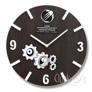 Настенные часы "ЭНЕРГИЯ"