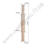 Ниппель универсальный AERO 6х9/9х6 мм