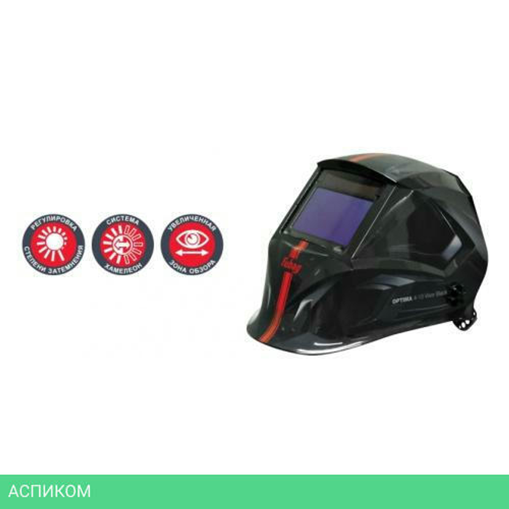 Сварочная маска Fubag Optima 4-13 Visor Black (38438)