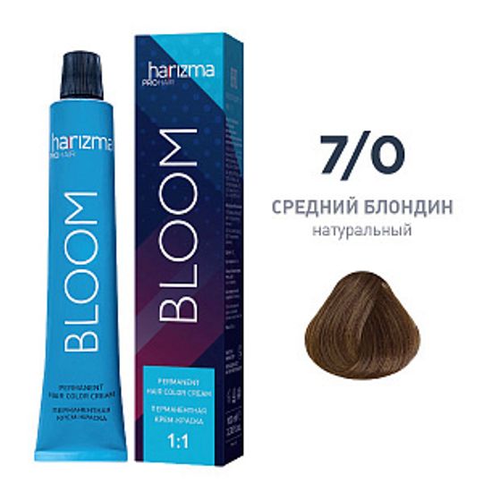 Крем-краска для волос Harizma Bloom 7/0, средний блондин натуральный, 100 мл (h30700)
