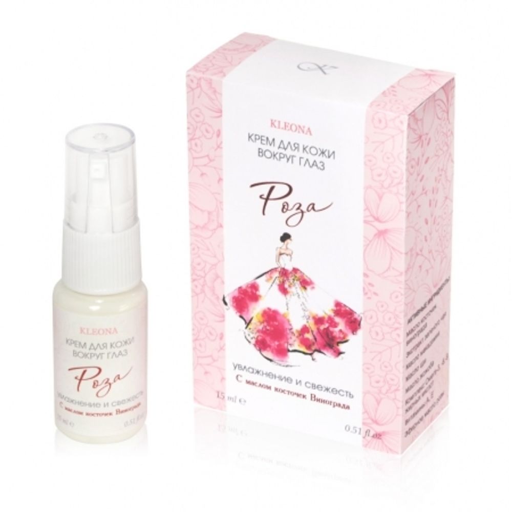 Крем для кожи вокруг глаз («Роза»),15 мл Kleona