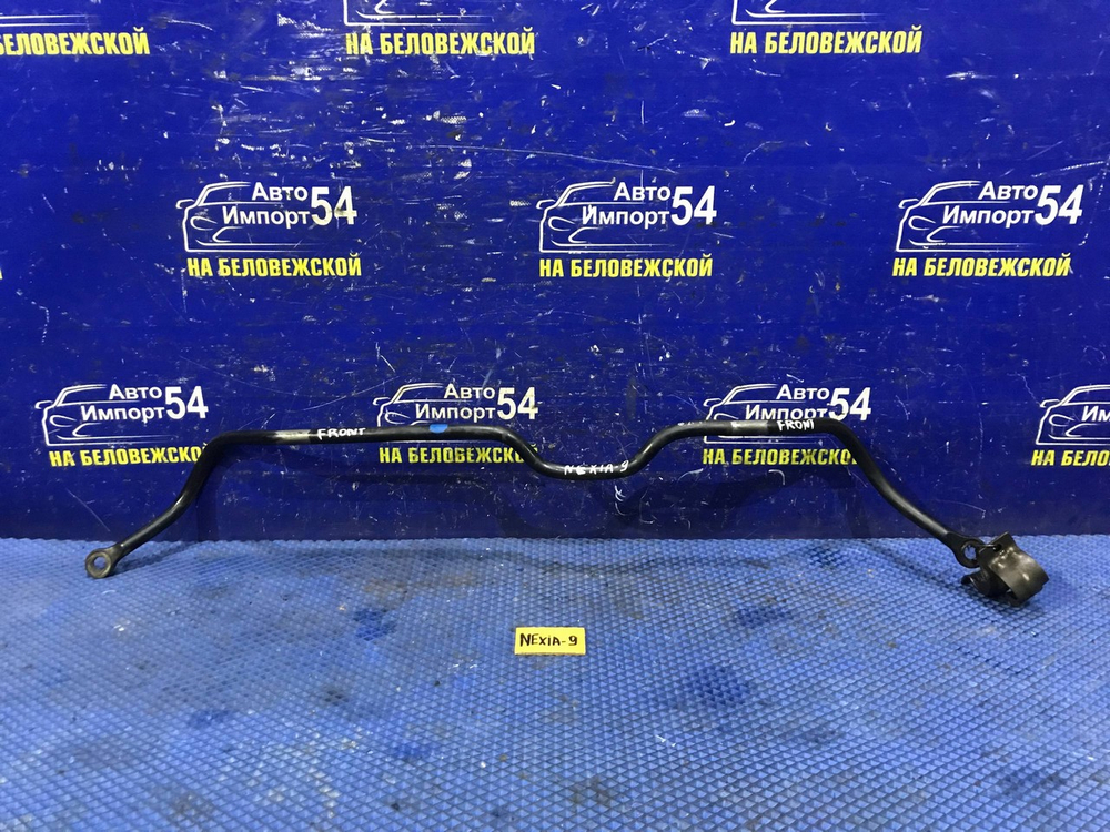 Стабилизатор поперечной устойчивости передний DAEWOO NEXIA 2011