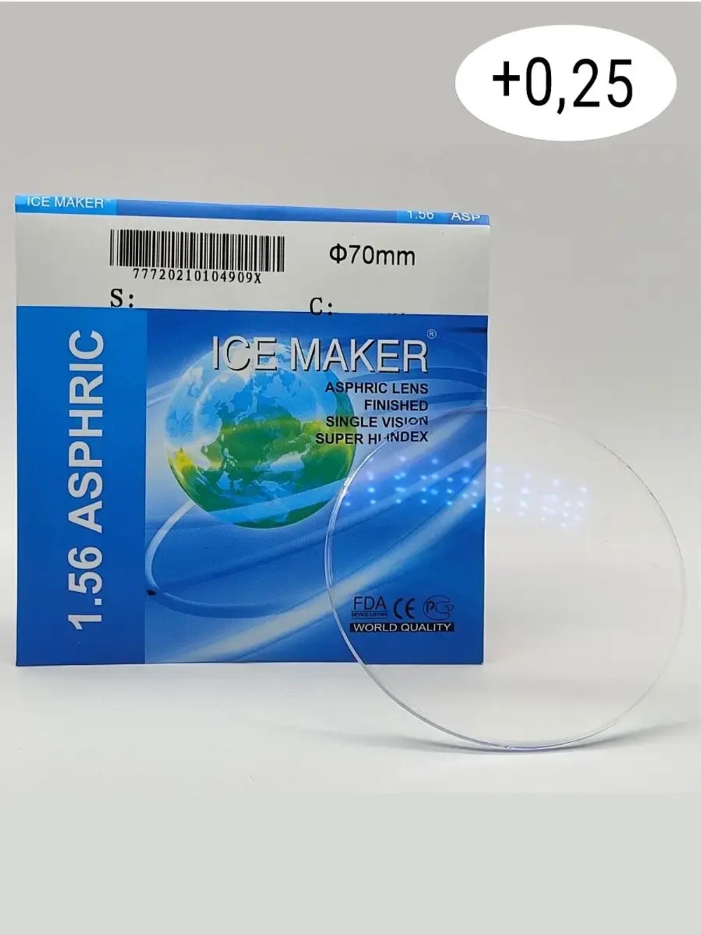 Линза для очков асферич. 1шт  ICE MAKER +0.25 d 70 ind 1.56