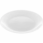 Тарелка десертная ДИВАЛИ 21см P6037