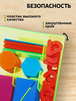 Касса цифр и счетных материалов «Учись считать», 132 элемента, пластик