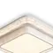 умный Потолочный светильник FR6243CL-L117W Галла / Galla 128 Вт LED Freya fr6243cl-l117w