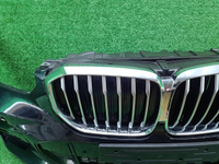 Бампер передний BMW X5 G05 (18-23) M-paket В сборе