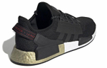 Кроссовки Adidas Originals Nmd_R1 V2