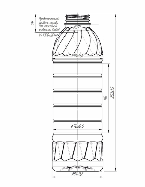 Бутылка ПЭТ 1л. "Сок" (100шт.) +крышка черная d 38