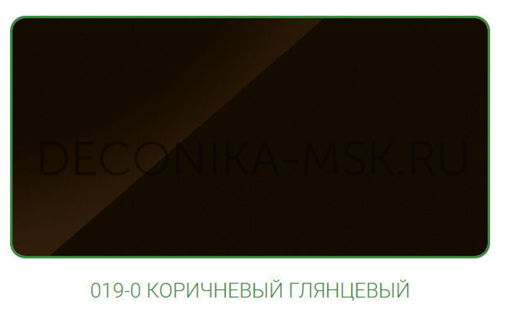 Раскладка для плитки наружная DECONIKA 8мм 2.5м Коричневый глянцевый Д-Пл8-Н-019КГ