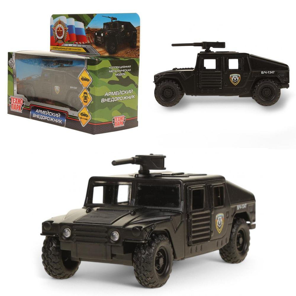 Модель ин. мет. "Военный внедорожник" 12см. двери, багажн, черн, коробка HAMVE-12-BK (Технопарк)