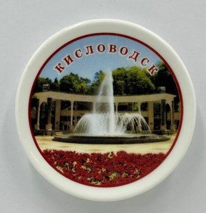 Магнит на холодильник. Фарфор.