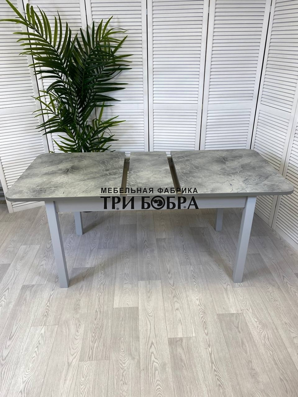 Большой кухонный стол "Макси", серый оникс