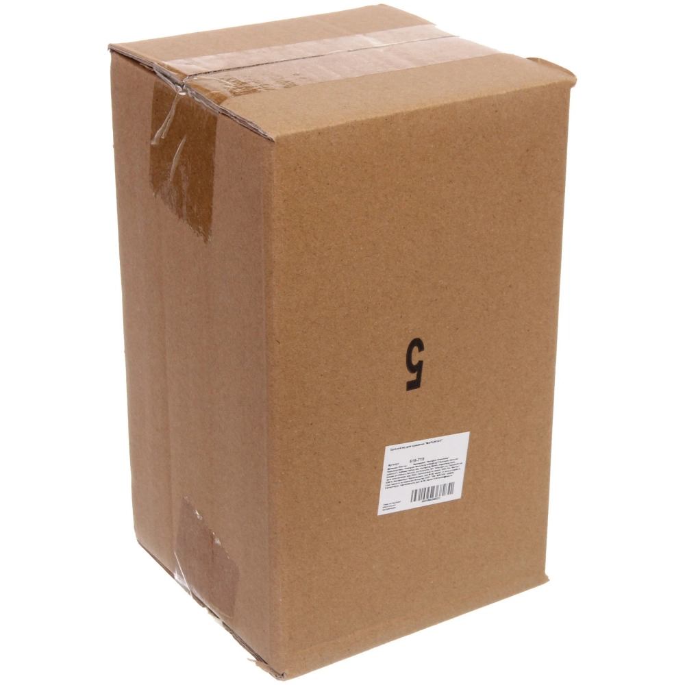 Органайзер для хранения «МАРЦИПАН», прозрачный, пять отделений, 17.5*11.5*3.5 (упаковка коробка)