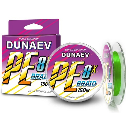 Шнур DUNAEV BRAID PE X8 150м 0,12мм ярко зелёный