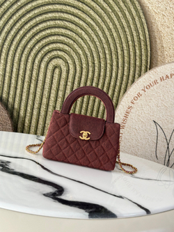 Chanel Kelly Mini 19 cm
