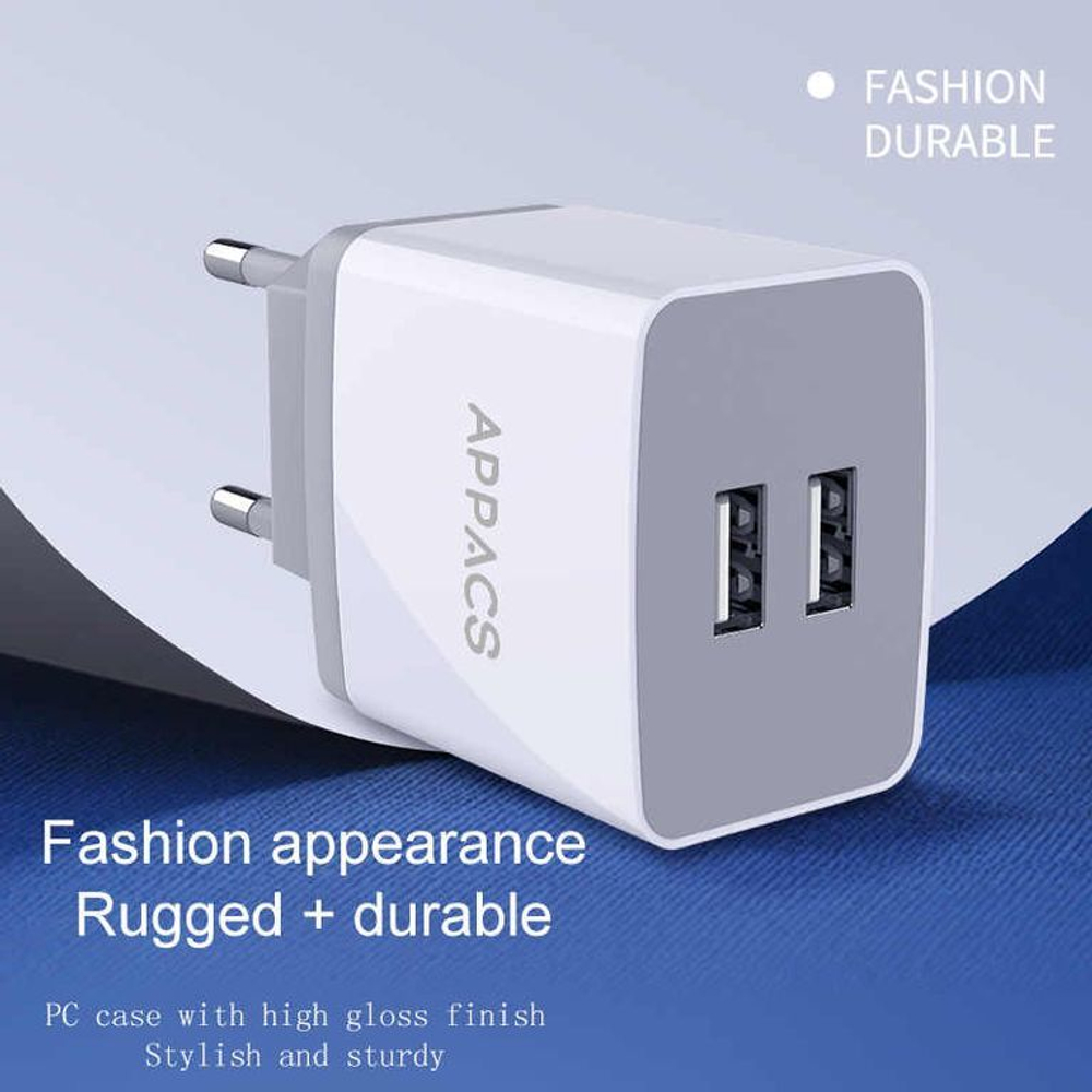 Зарядное устройство 220V APPACS APEUT52i, кабель lightning (iPhone), 2USB, 2.4A