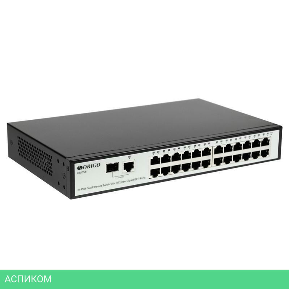 Коммутатор Origo OS1225/A1A