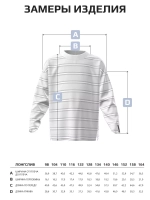 Лонгслив для девочки y2k