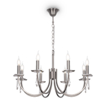 Подвесная люстра Freya Forte FR1006PL-08N