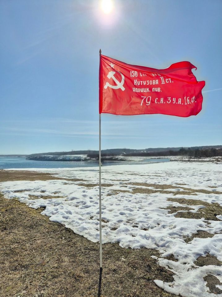 Древко (флагшток) с навершием телескопическая из стекловолокна 3 метра