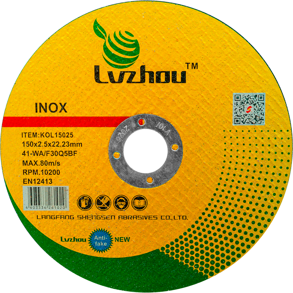 Диск отрезной по металлу и нержавеющей стали LVZHOU 150х2,5х22,23mm, KOL15025