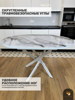 Стол круглый стеклянный "Бьянко"