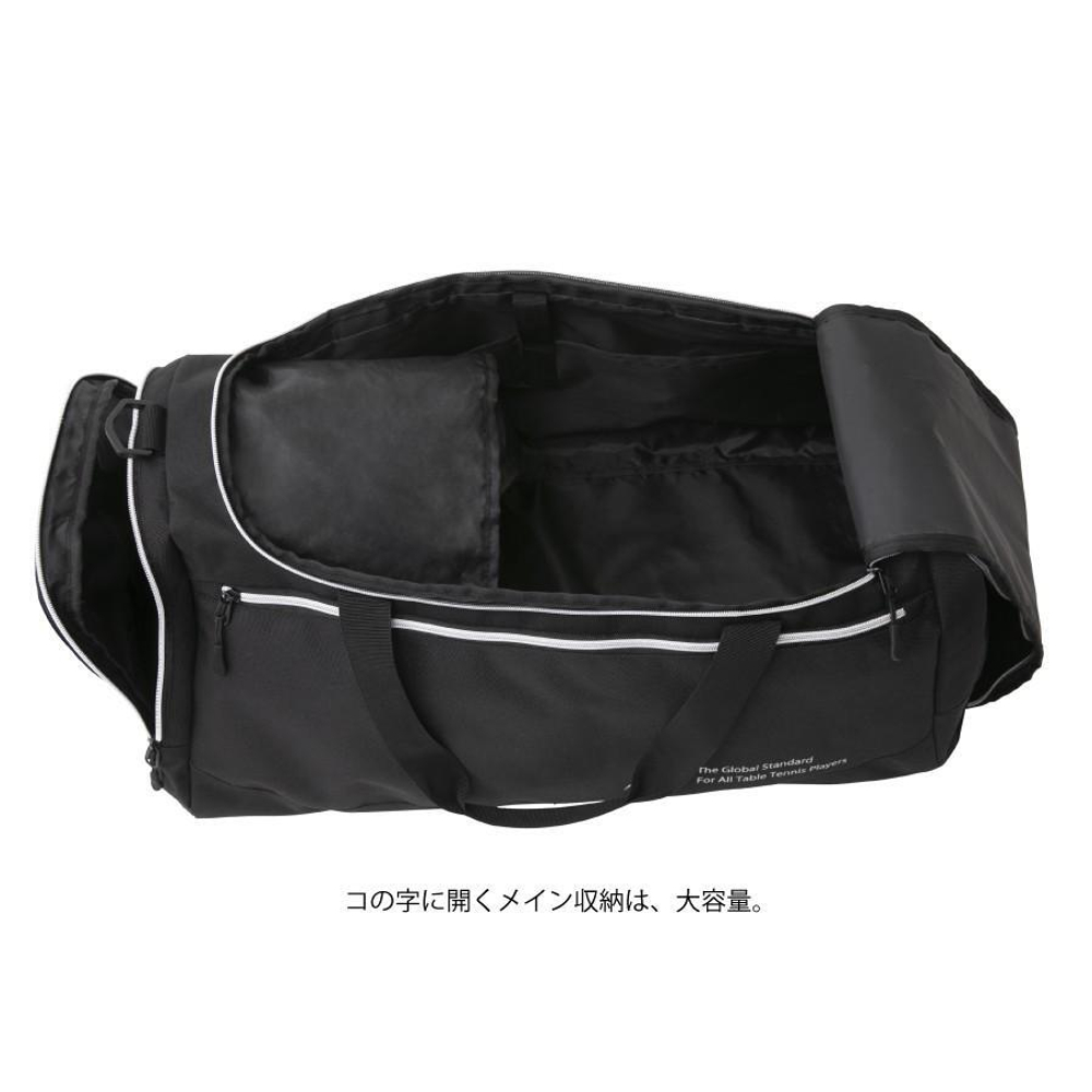 Nittaku Daily Tour Bag (7525)