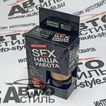 Ароматизатор бочонок Contra -SEX Наша работа Черный (афганский цвет+кедр) D-17