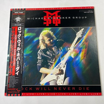 Винтажная виниловая пластинка LP The Michael Schenker Group Rock Will Never Die (Япония 1984) (Оби)