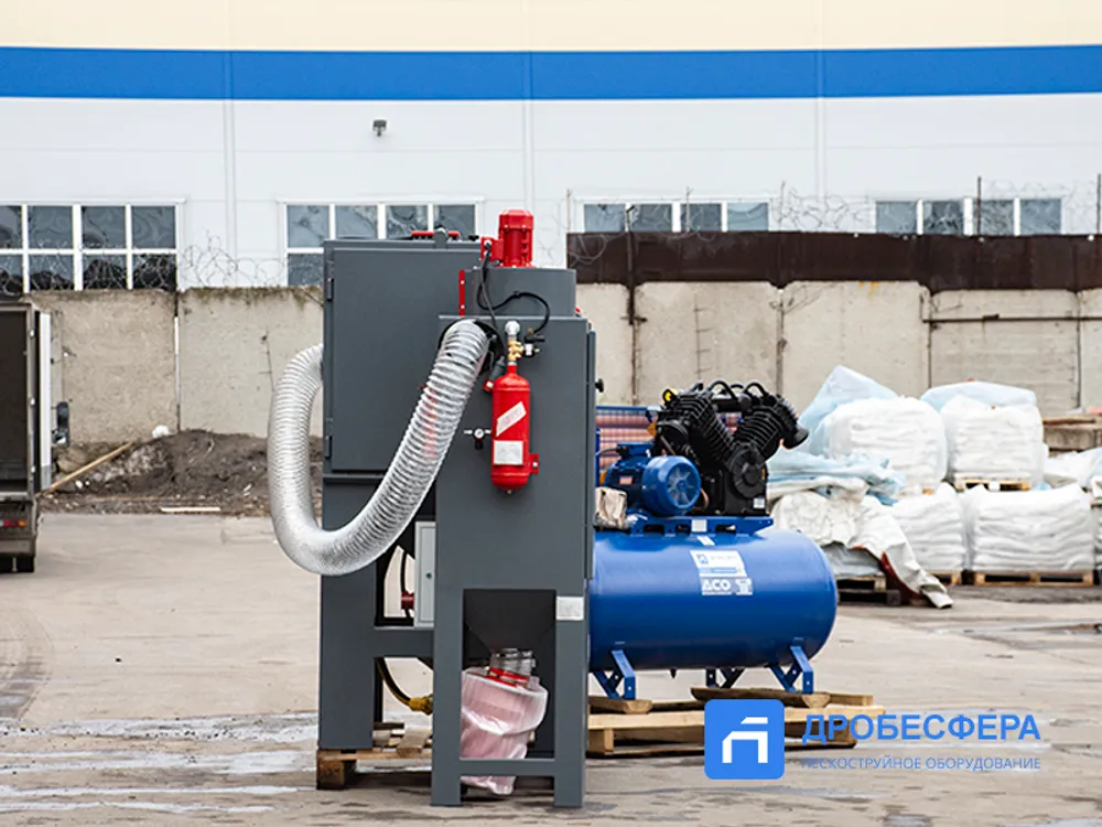 Доступное решение в комплекте: пескоструйная камера + компрессор