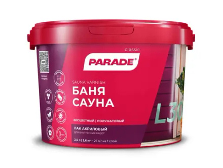 PARADE L-30 Лак акриловый для саун полуматовый 2,5л (Сауна и Баня) (LAKRA)