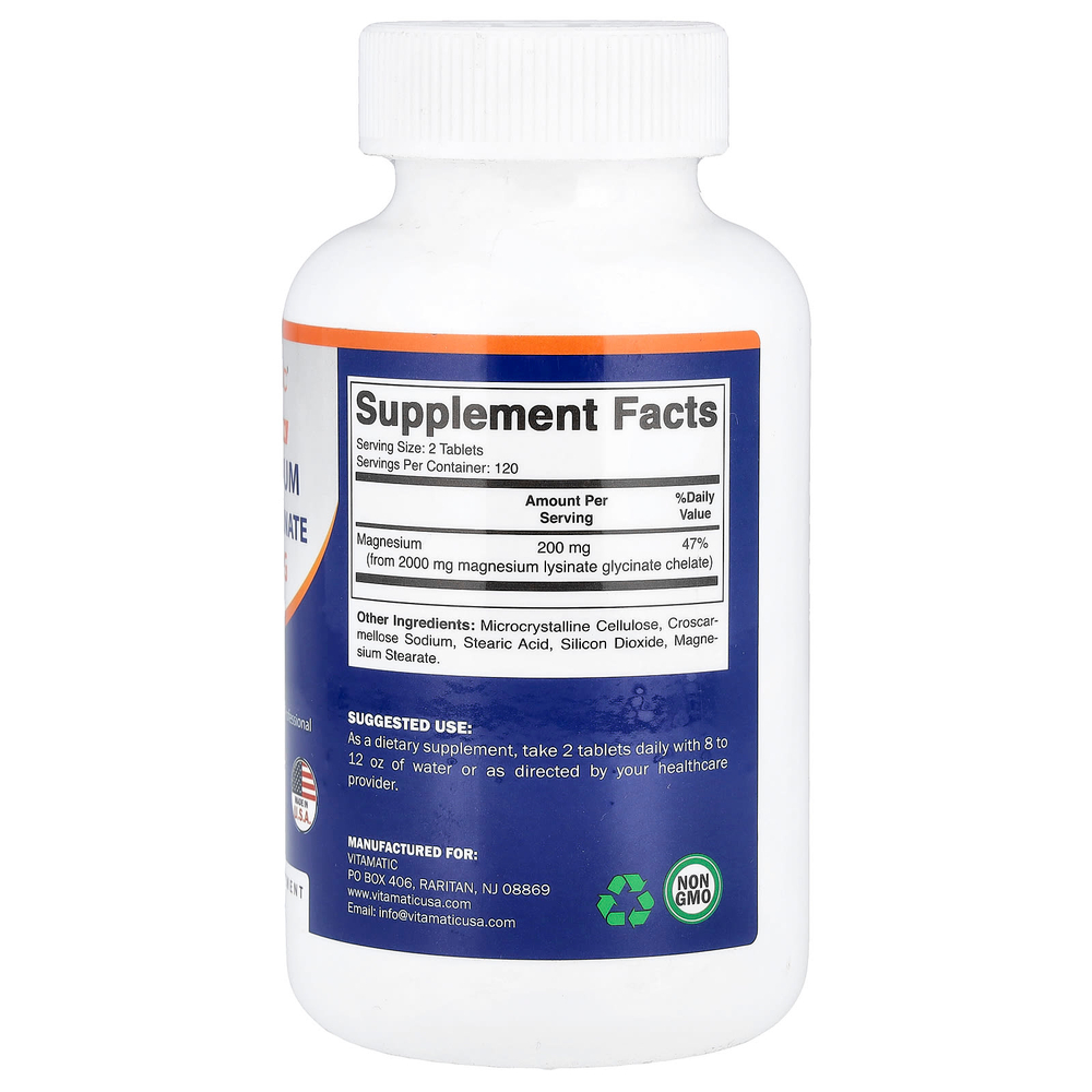 Vitamatic, лизин глицинат магния, 240 таблеток (1000 мг в 1 таблетке)