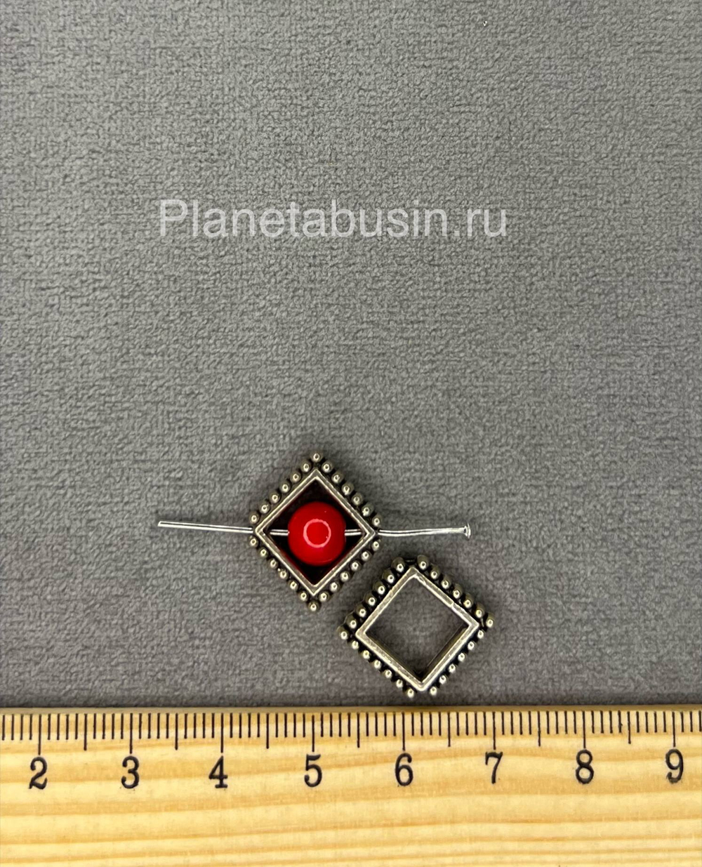 Разделитель 1009