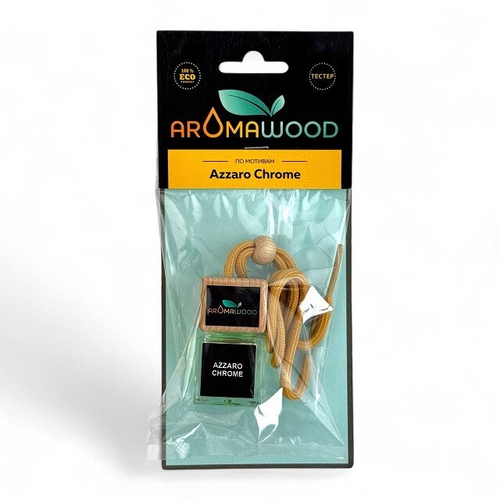 (AROMAWOOD) Ароматизатор БОЧОНОК с ароматом AZZARO CHROME