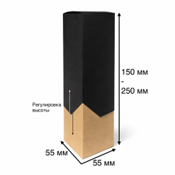 К: Коробка №6 составная 5,5*5,5*15/25 см ТК 310 Крафт Низ Черный верх