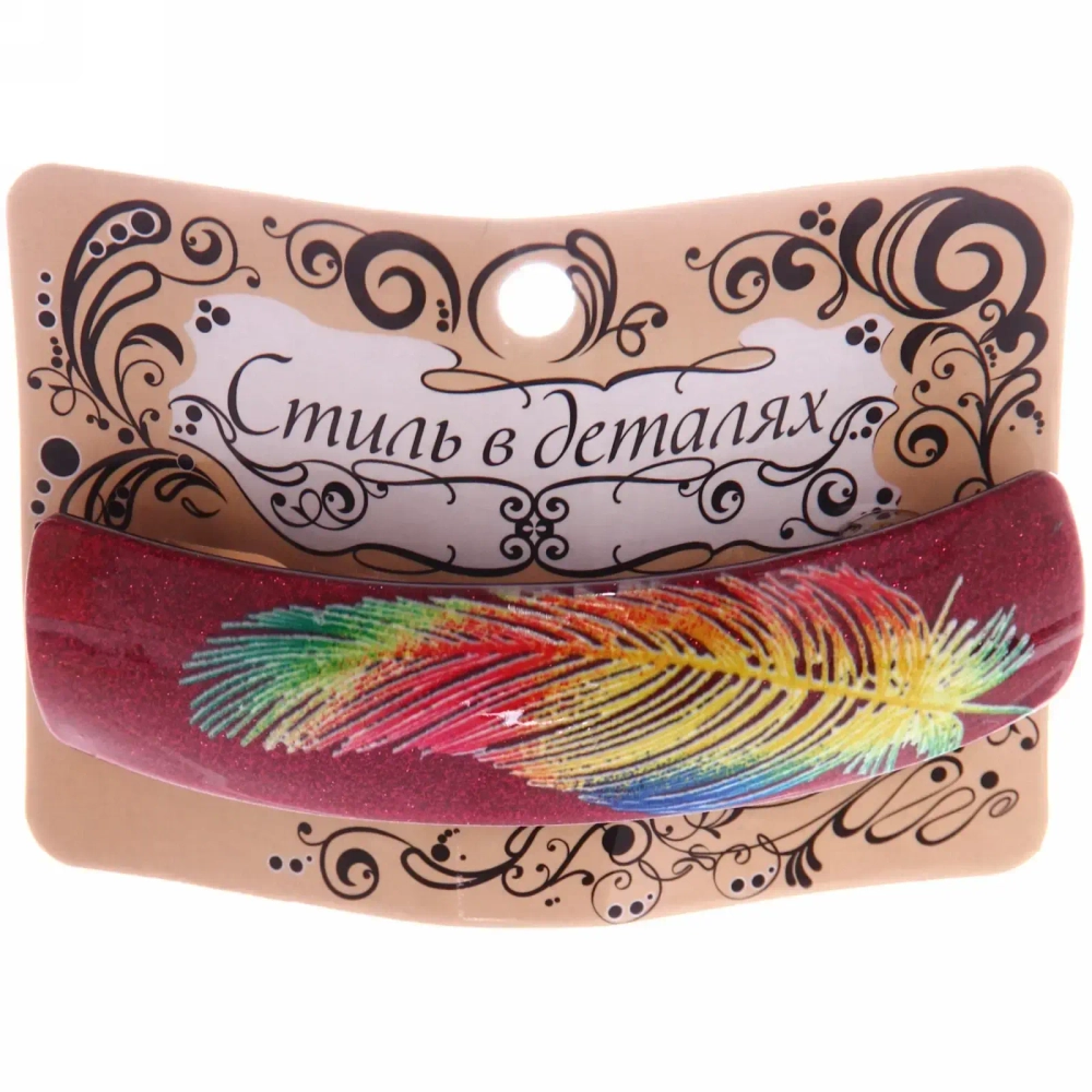 Заколка автомат «Коллекция Монталь-Перо», прямоуг., микс 6 цветов, 10*2см (Кокетка)