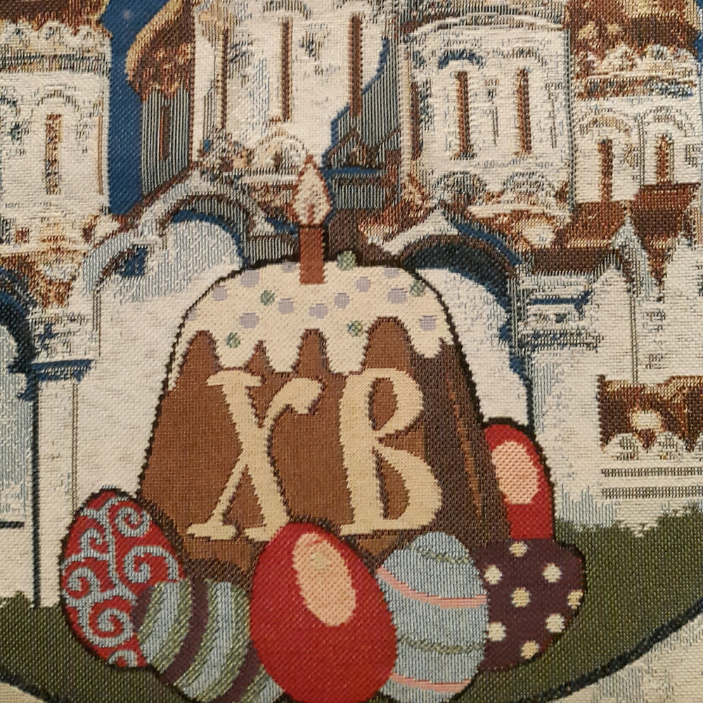 Набор декоративных сервировочных салфеток (40*40) 2 шт. Воскресенье